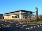 McDonald's Drive-Thru, Orbital - via Daymix
