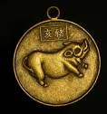 Earth Pig Sign in Chinese Astrology