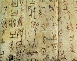 external image images?q=tbn:ANd9GcTv8qPZZHTq5PsJ0ZSEqgInZ_m-LIGBgh4lxMjsv389OH7HfFzca609jcu17Q