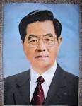 胡锦涛像