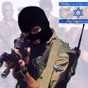 Mossad assassination squad used British passports'