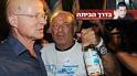 משה צליק, שליווה את בני המשפחה