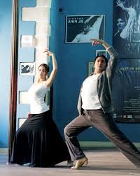 dance studio ad