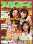 Images?q=tbn:ANd9GcTwYznuyqxsu9MjuepLhDEpu_QCtxP0jM3sKZGRwXD1nqIdeQxrmU
