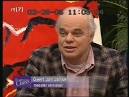 Geert Jan Jansen in Business Class 2006 02 26 RTL7 geertjanjansen.nl