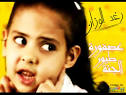 http://t3.gstatic.com/images?q=tbn:ANd9GcTwetIwBTePqhPF7fEpsQhgmcrNStiq9zwvtPSIVp02E8KanA96JGjOCg