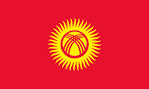 File:Flag of Kyrgyzstan.svg - Wikipedia, the free encyclopedia