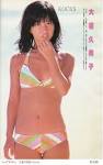 大場久美子の画像4