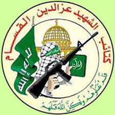 Manual Hamas ~ MaatheuS 157 Images?q=tbn:ANd9GcTwzTwlIhM4BFM0S-UO-TKm4NEgn-lp_6QjsYpjpEUheZM9_Vy5MA