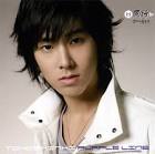 U-Know Yunho TVXQ Profile