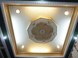 CONTOH GBR DESAIN PLAFON GYPSUM DOWNLIGHT TERBARU - rumahmi.com