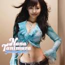 http://3.bp.blogspot.com/-ViHZ3n1LGUs/Tloljcd7tnI/AAAAAAAACT4/DtXxZhE9qC4/s1600/05_www.photonice.net_NanaTanimura.jpg