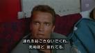 コマンドー
