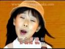 Lagu / Song Ni Wa Wa By Karyn