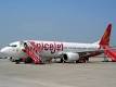 SpiceJet likely to get initial funding by Jan 10 | Business.