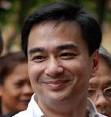 โสภณ องค์การณ์. โสภณ องค์การณ์