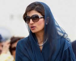 hina rabbani khar