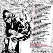 Dedication 3 - Wikipedia, the free encyclopedia