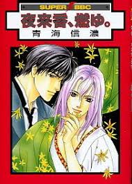 images?q=tbn:ANd9GcTy68N-zJ3_bgsB6WjfZxSYxP7XSrBL-ODoh5gV3xIzvg6Q1YhCQdpEbEQ3