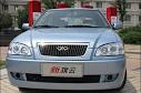 All-new Chery Cowin to be launched in 2009