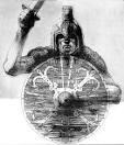 Beowulf Art