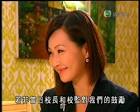 無線新聞女主播-鄭萃雯