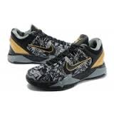 Kobe 7 Men's Low-top BasketBall Shoes - Kobe 7 - Nike Kobe Bryant