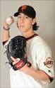 TIM LINCECUM Girlfriend Rumour hit up web | letmeget.
