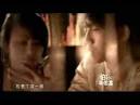 Kong Bai Ge (Tanya Chua)