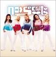 File:NoSecretsAlbum.jpg   Wikipedia, the free encyclopedia