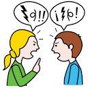 discutir