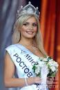 miss russia scandal 2006 sex tape