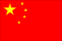 China National Space Administration (CNSA) - Chinese Space Agencies