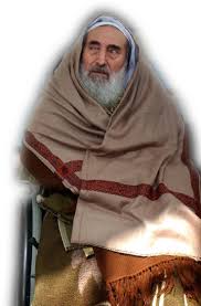 Şehid Şeyh Ahmed Yasin in DUA SI
