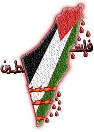 http://t3.gstatic.com/images?q=tbn:Agz_vQebiU5yZM:http://guidanceforall.files.wordpress.com/2008/12/palestine.jpg