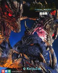 godzilla final wars