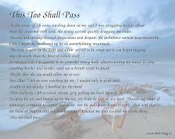 this too shall pass