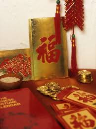 chinese good luck symbols