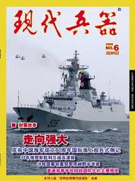 http://t3.gstatic.com/images?q=tbn:BGXvC1ngO7yIMM:http://i1.sinaimg.cn/jc/2009-06-02/U1335P27T1D553817F3DT20090602155516.jpg