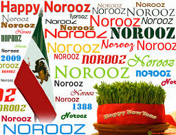 norooz greeting cards