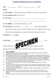 contract example