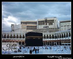 •● عـرفنآ على نفسـِڪ بالصور •● Makkah2
