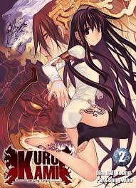 kurokami