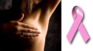  سرطان الثدى  تعرف عنه وما هو ؟ Breast_cancer_awareness