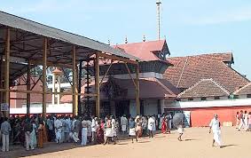 guruvayoor