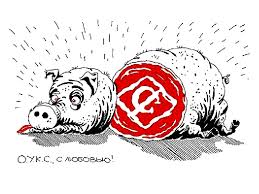 обои спартак