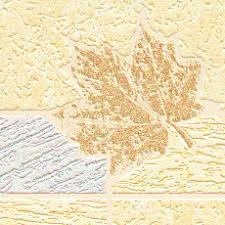 обои виниловые