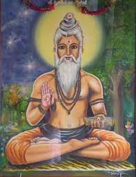 jnana yoga