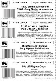 swiffer coupons printable