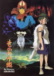 princess mononoke